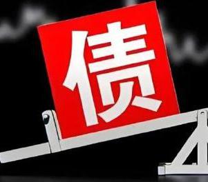 柳河网贷债务重组是怎么做的？