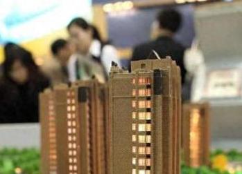 柳河银行抵押贷款房本有按揭怎么办，需要多久办下来？