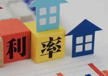 柳河房产抵押贷款还不起银行怎么处理?