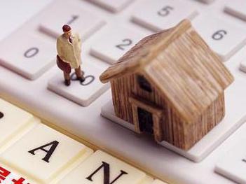 柳河住房公积金的提取条件、材料及流程有哪些？