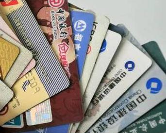 柳河个人消费贷款办理要符合哪些条件？