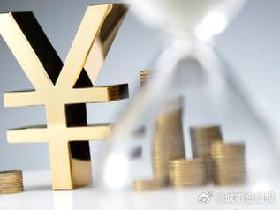 柳河个人能直接去银行贷款吗?